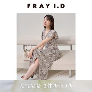 气质优雅V领印花收腰短袖 连衣裙FWFO251082 I.D2025春夏新品 FRAY