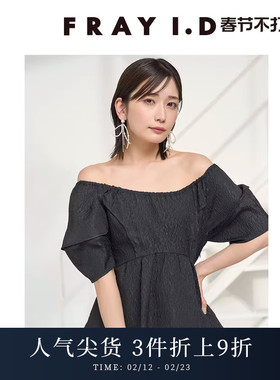 FRAY I.D2025春夏新品一字肩泡泡袖蝴蝶结系带衬衫上衣FWFB251099