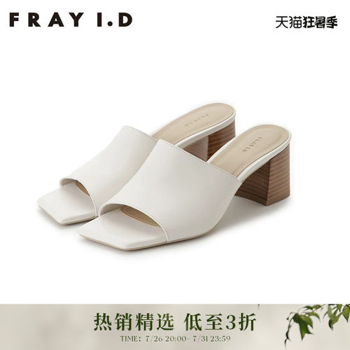 FRAYI.D方头露趾高跟凉鞋拖鞋