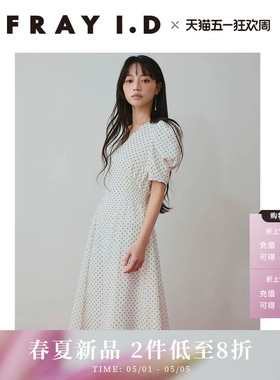 FRAY I.D2026春夏新品优雅时尚波点V领泡泡袖连衣裙FWFO261082