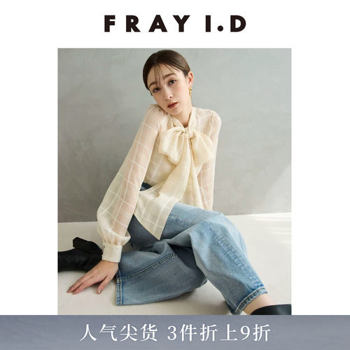 初上市价格1190元
