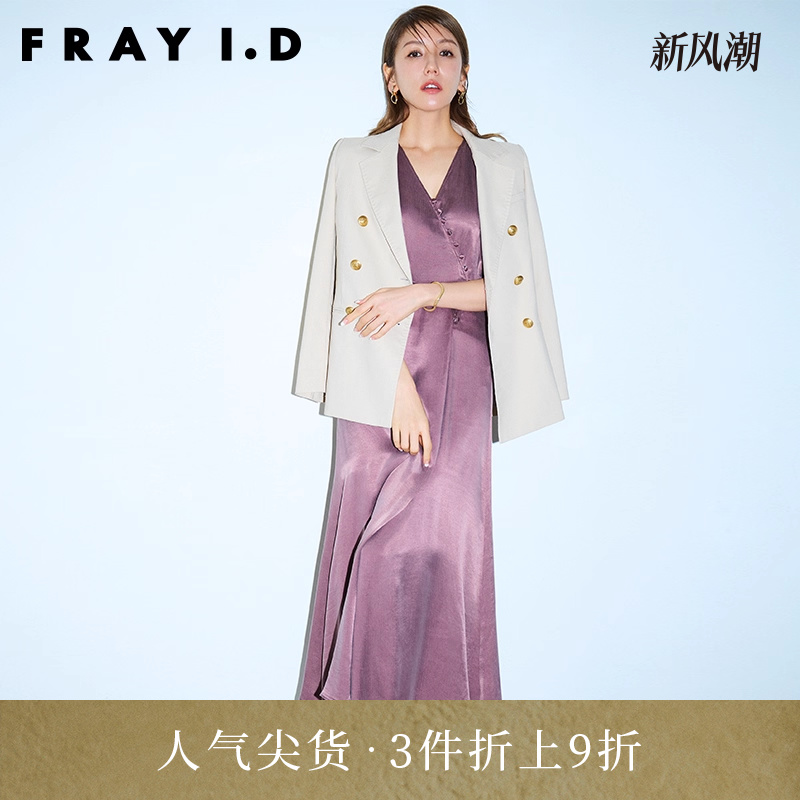 FRAYI.D通勤长袖双排扣西装外套