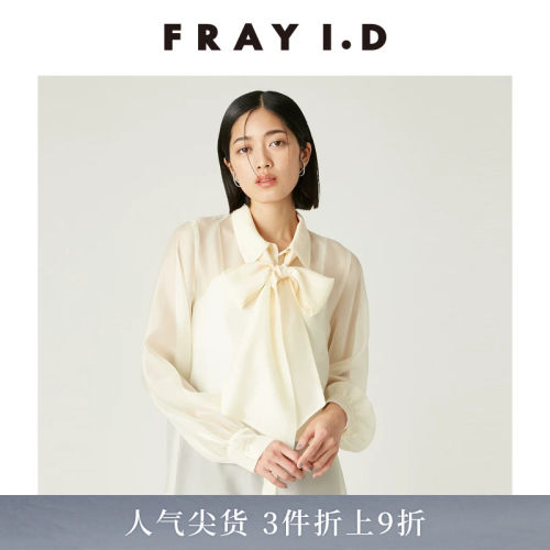 初上市价格1190元