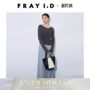 高腰细腰带阔腿休闲裤 通勤时尚 FWFP251008 I.D2025春夏新品 FRAY