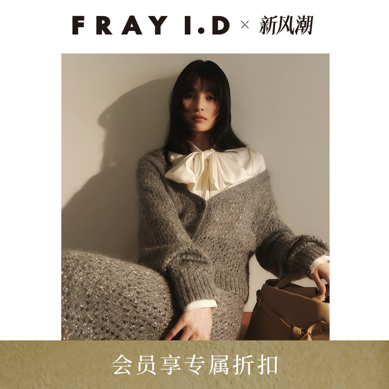 初上市价格1180元