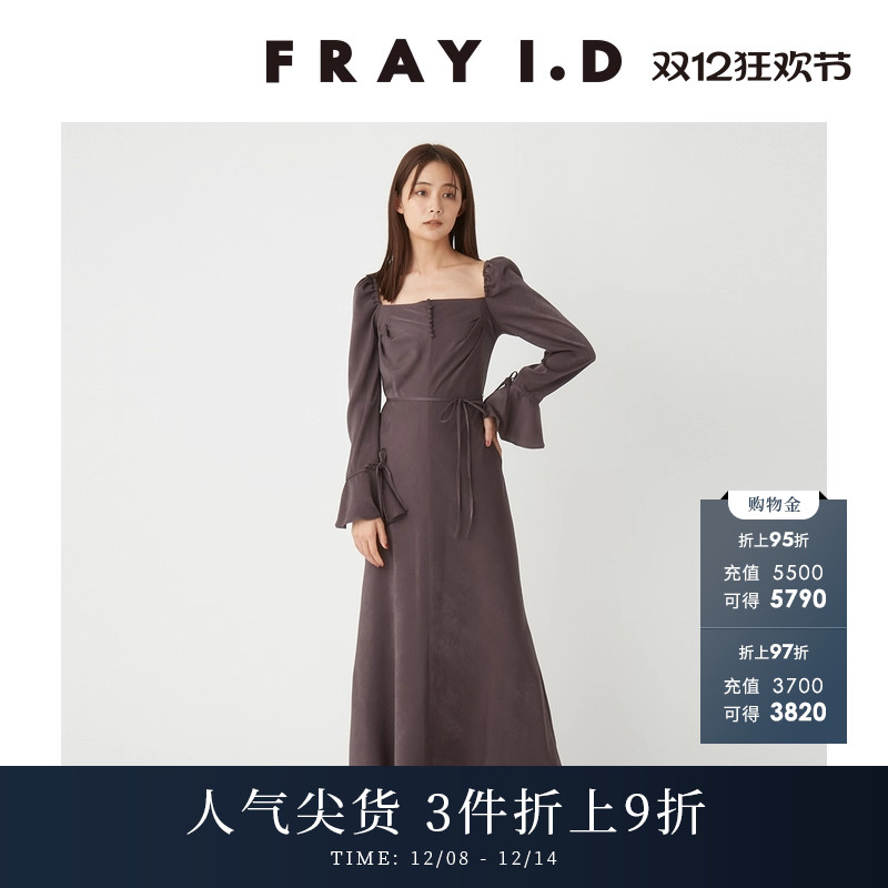 FRAYI.D泡泡袖露背系带连衣裙