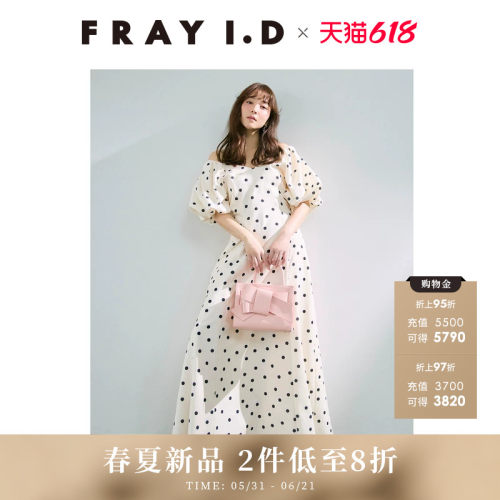 初上市价格1730元