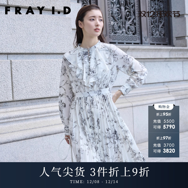 FRAYI.D秋冬法式连衣裙
