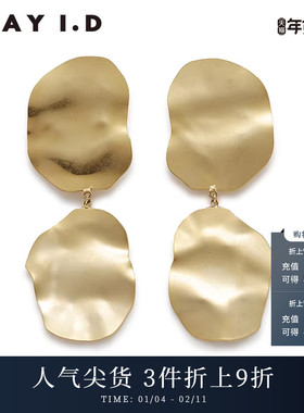 FRAY I.D春夏复古不规则设计感金属耳夹耳饰FWGA232328