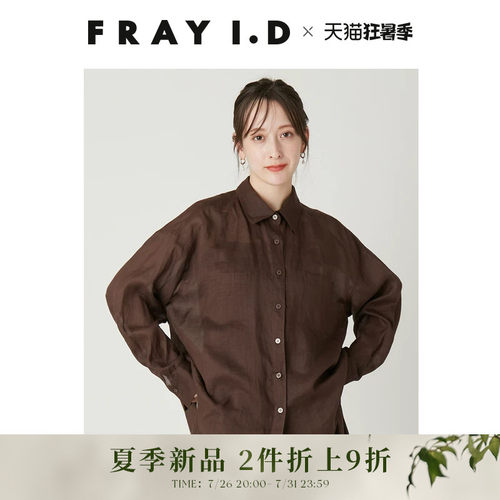 初上市价格1130元