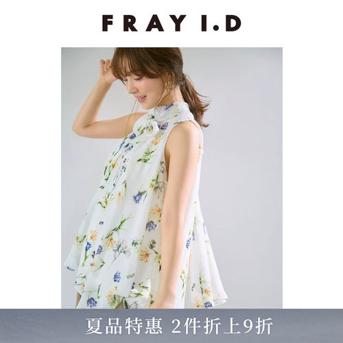初上市价格1010元