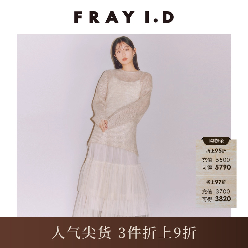初上市价格 1180元