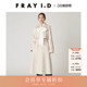 风衣外套FWFC261003 简约百搭翻领系带长款 FRAY I.D2026春夏新品