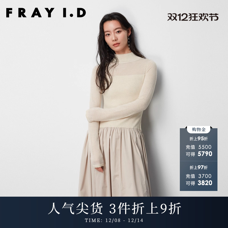 初上市价格 2100元