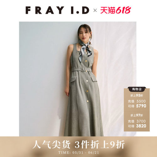 初上市价格1555元