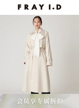 FRAY I.D2026春夏新品简约百搭翻领系带长款风衣外套FWFC261003