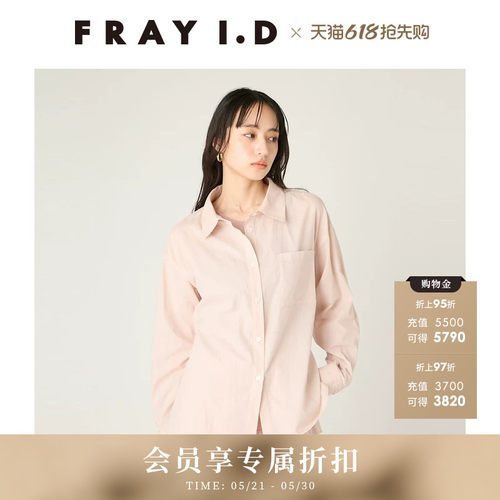 初上市价格955元