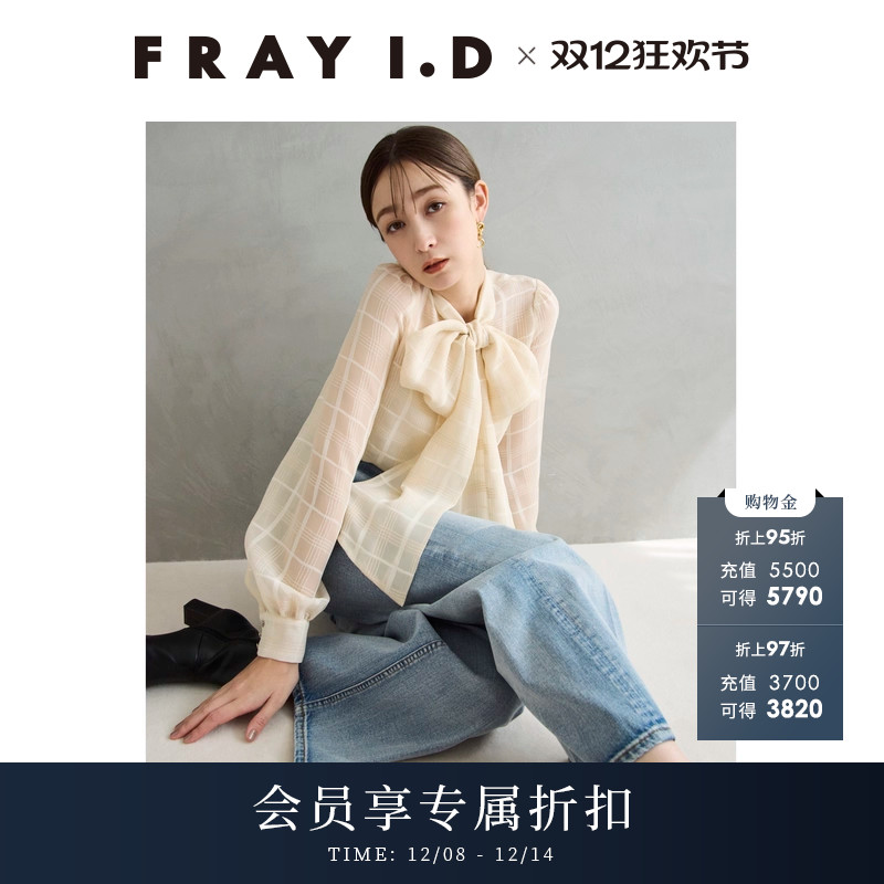 初上市价格1190元