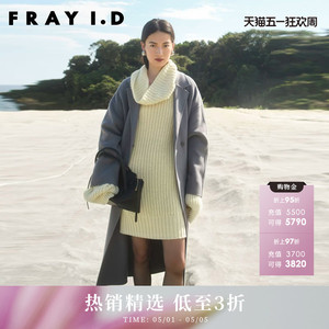 FRAY I.D秋冬优雅时尚羊毛高领落肩针织连衣裙FWNO235030