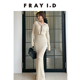 FRAY 连衣裙两件套FWNO254159 无袖 I.D2025秋冬新品 优雅针织开衫