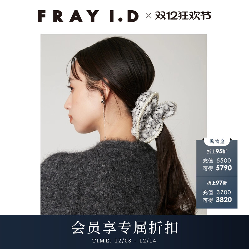 初上市价格215元