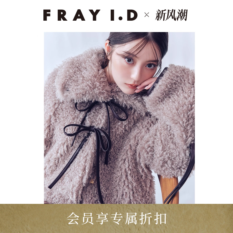 初上市价格1790元