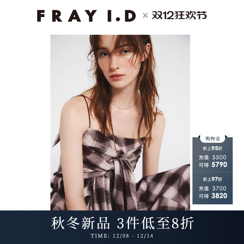 初上市价格1050元