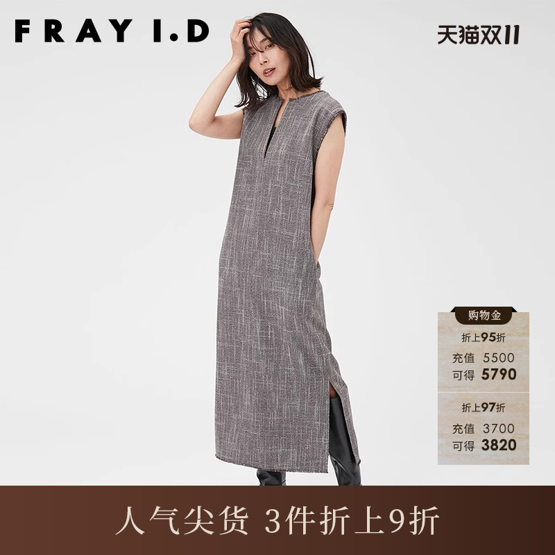 FRAYID2023新款FWFO234108