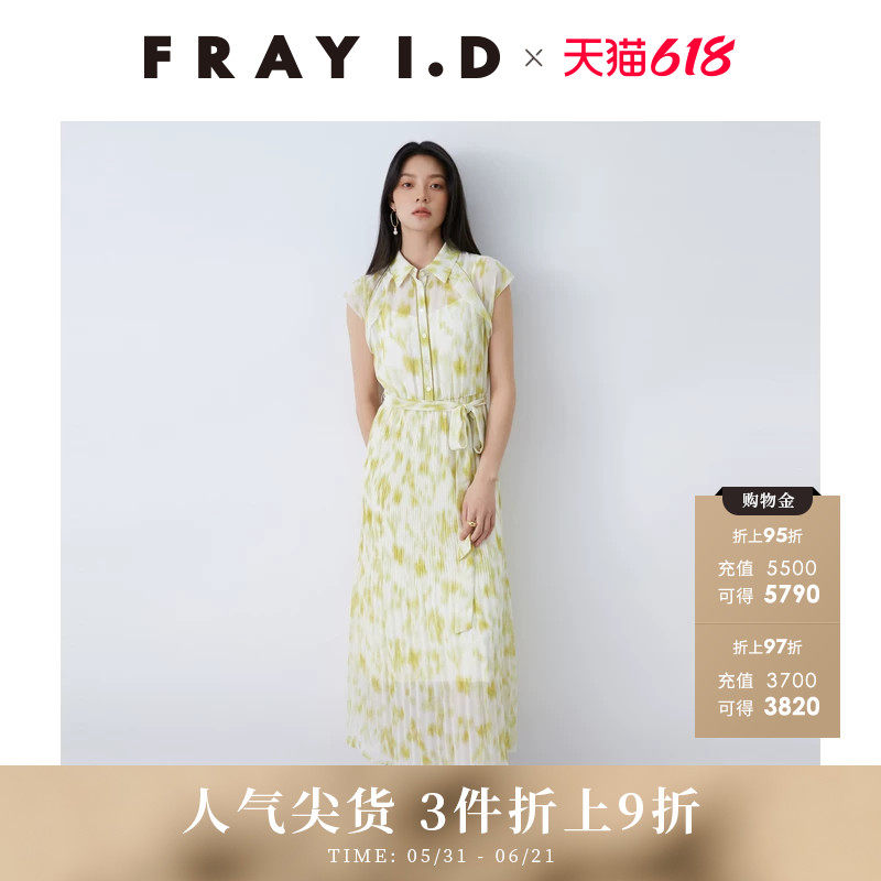 FRAY I.D春夏优雅翻领印花无袖百褶收腰连衣裙FWFO251077