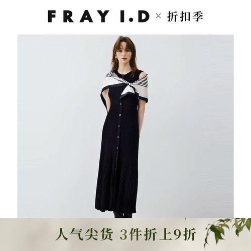 初上市价格1580元