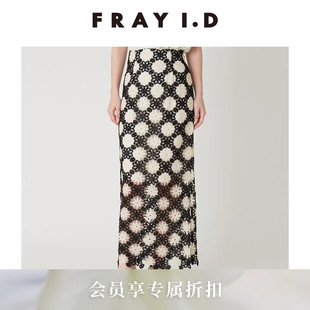 FRAY 优雅气质高腰花朵镂空直筒半身裙FWFS261071 I.D2026春夏新品