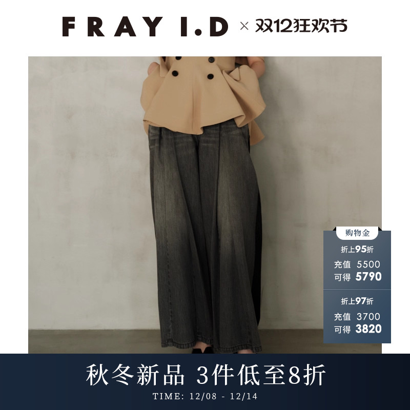 初上市价格1380元