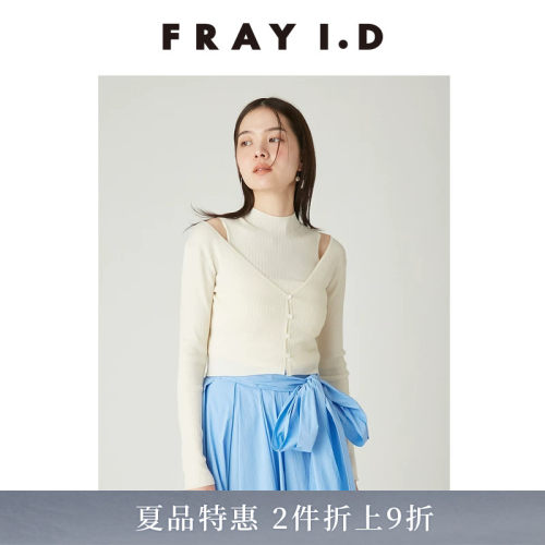 初上市价格830.00元
