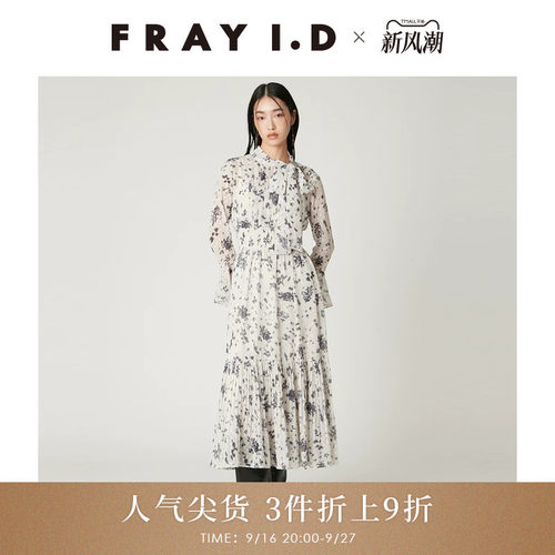 初上市价格1670元