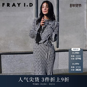 FRAY I.D春夏复古圆领荷叶袖 碎花茶歇连衣裙FWFO231054