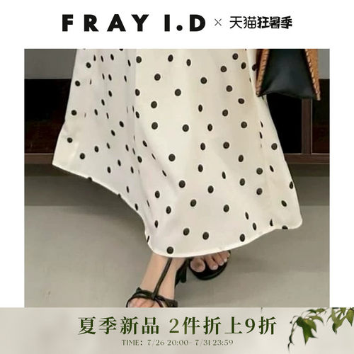初上市价格860元