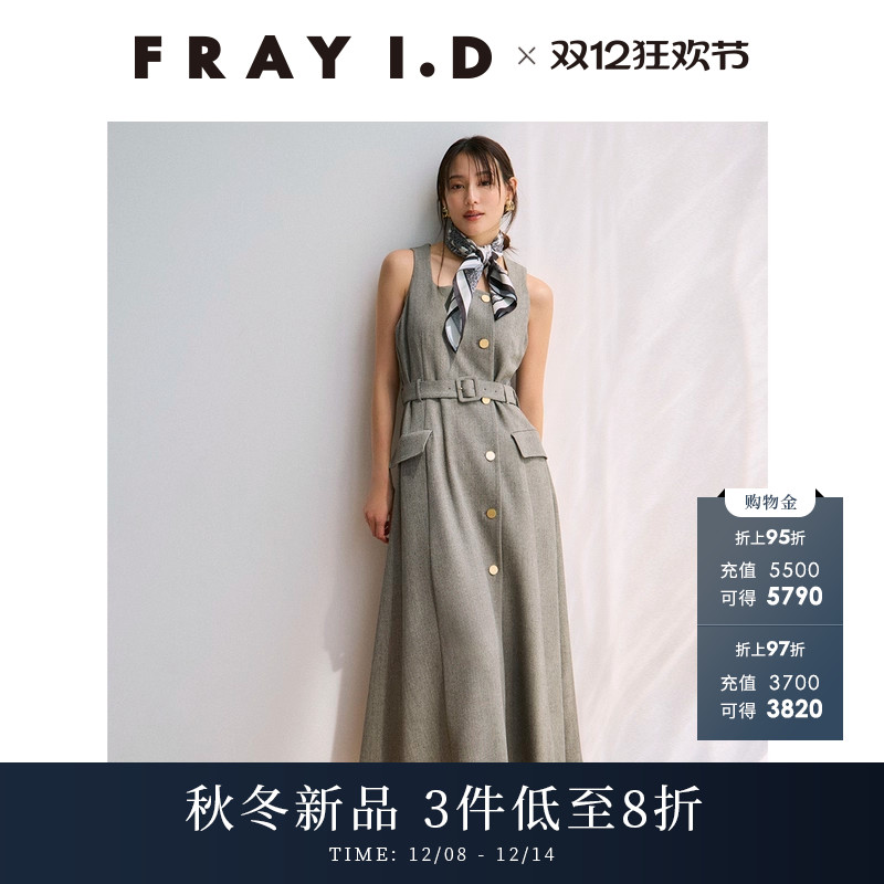 初上市价格1555元