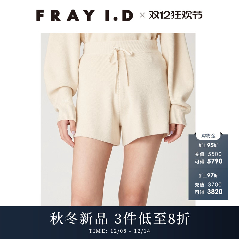 初上市价格720元