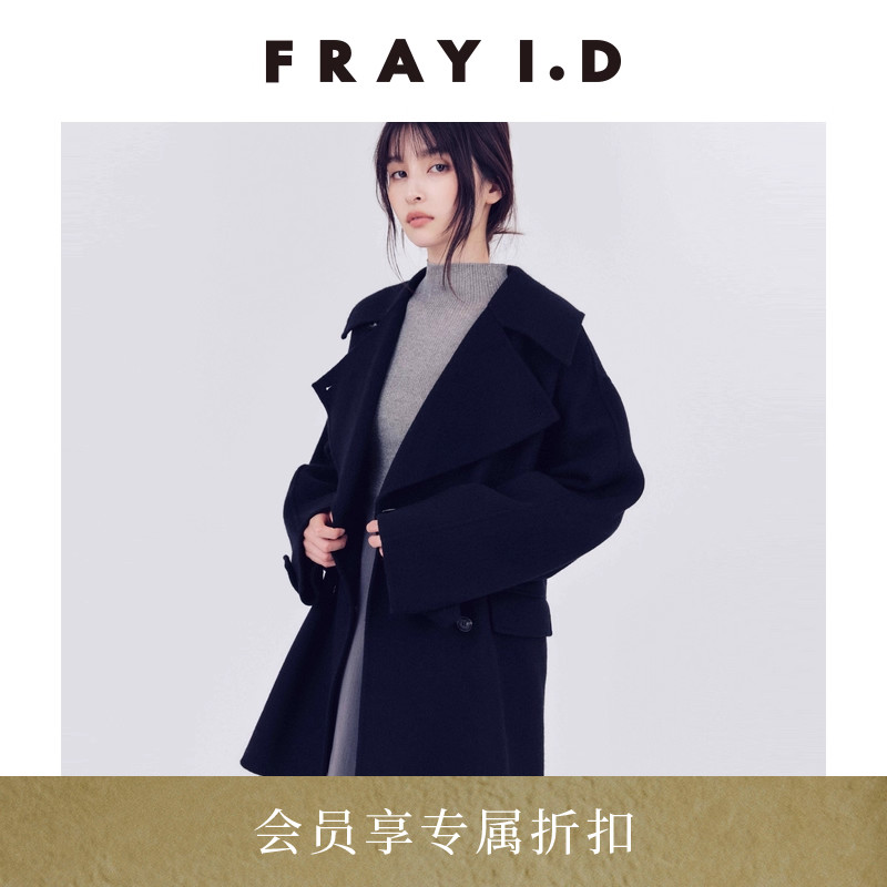 初上市价格2970元