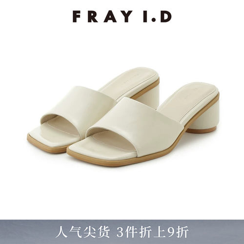 FRAYI.D方头露趾粗跟凉鞋