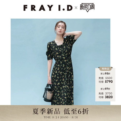 初上市价格1510元