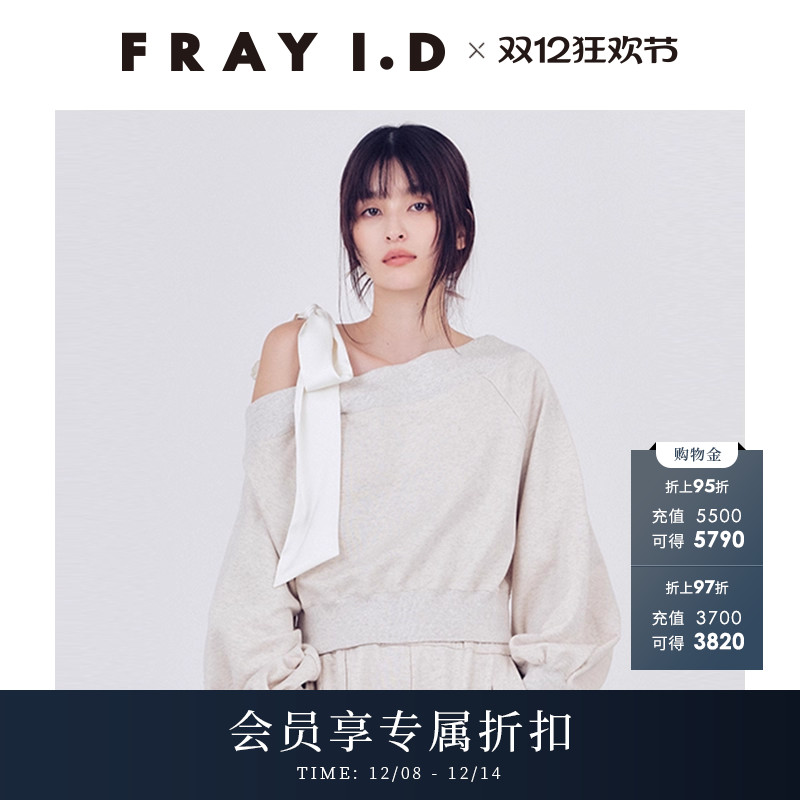 初上市价格955元