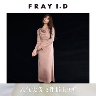 FRAY 缎面垂褶领露背连衣裙FWFO245503 I.D秋冬优雅时尚