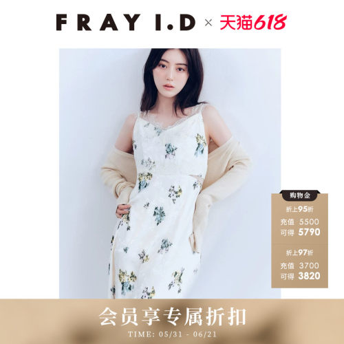 初上市价格1340.00元