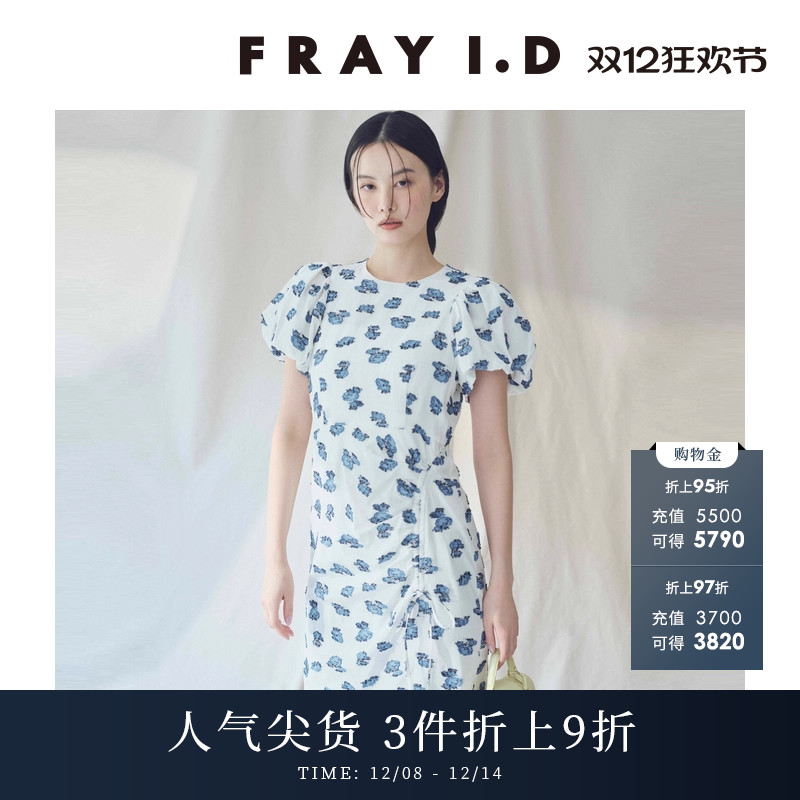 FRAYI.D泡泡袖收腰碎花连衣裙
