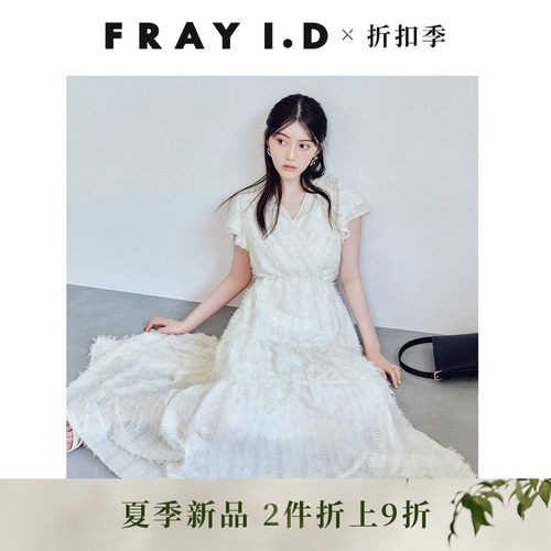 初上市价格1510元
