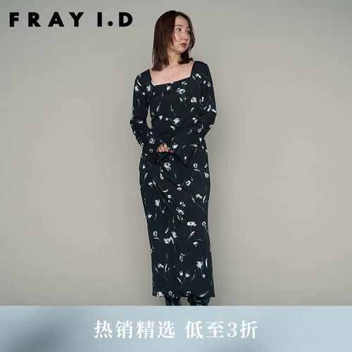 FRAYID2023新FWFO235020