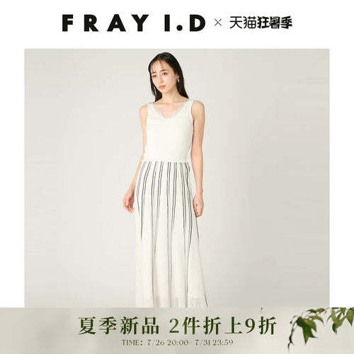 初上市价格1430元