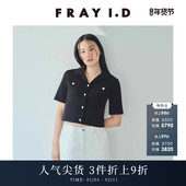 I.D2025春夏新品 简约时尚 翻领金扣短袖 FRAY 棉针织开衫 FWNT251132