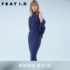 FRAY I.D春夏时尚百搭无袖修身罗纹针织连衣裙FWNO231112